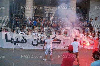 وايت نايتس يتظاهرون بالإسكندرية للإفراج عن زميلهم