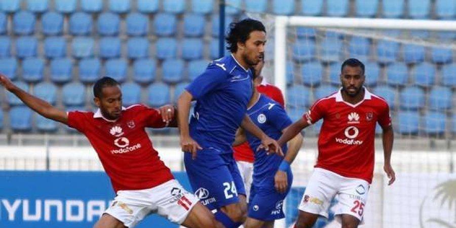 إنفوجراف.. إحصائية بمواجهات الأهلي مع سموحة