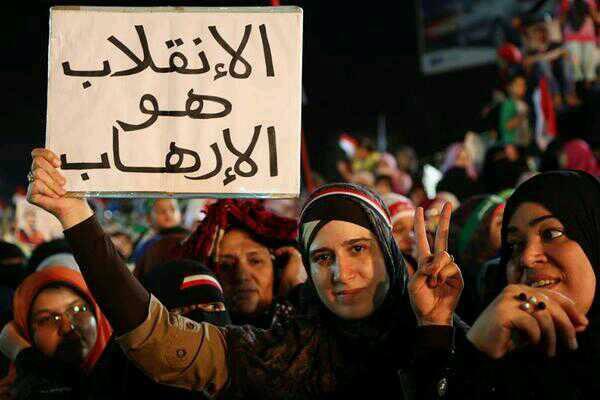 رابعة العدوية.. «إشارة المرور» التي تهدد الأمن القومي!!