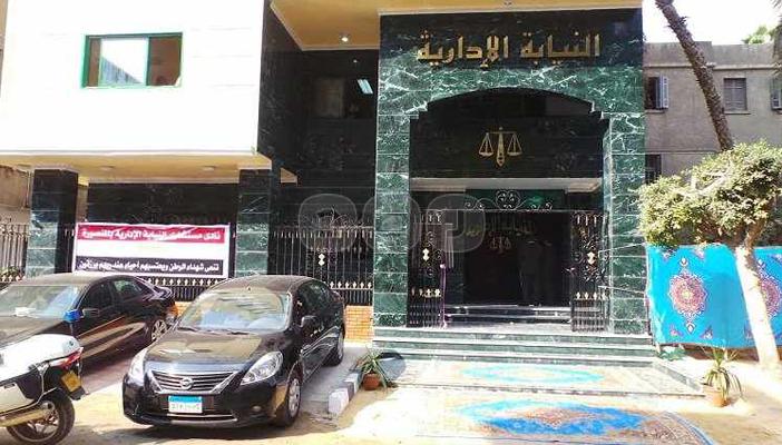 النيابة الإدارية توقف مدير تموين البحيرة لتلاعبه بحصص البوتاجاز