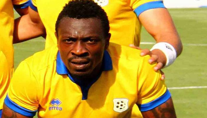 الزمالك يسعى لضم “بناهيني” مهاجم الإسماعيلي