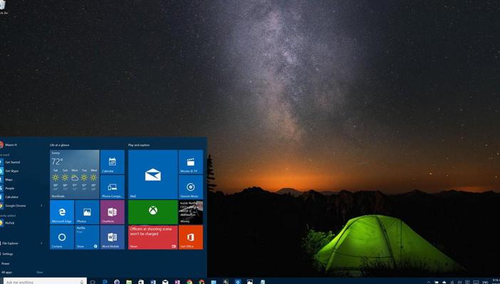 3 خطوات لمنع ويندوز 10 من انتهاك خصوصية المستخدم