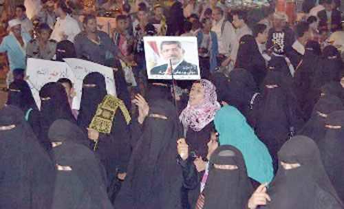 مظاهرات في اليمن لرفض الانقلاب في مصر