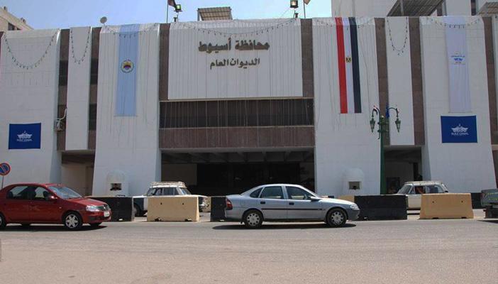 “أسيوط بتفرح”.. هاشتاج المحافظة في احتفالات التفريعة