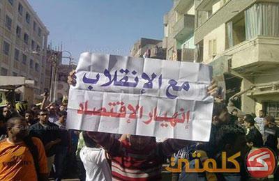 زيادة متعثري القطاع الصناعي بعد ارتفاع أسعار الطاقة