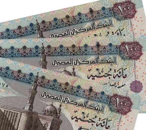 خبراء: حكومة الانقلاب تواجه الأزمة الاقتصادية ببحر من الديون