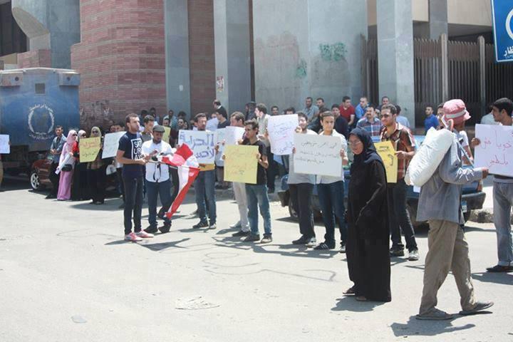 وقفة أمام محكمة المنصورة ضد تلفيق الاتهامات لرافضي الانقلاب