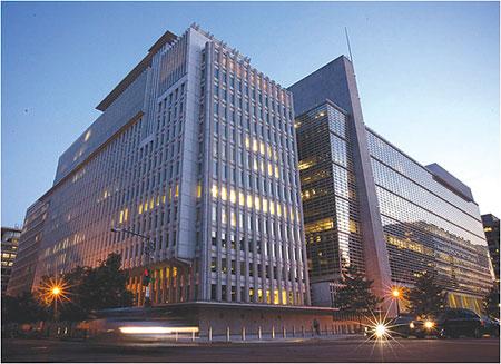 بلومبرج: مصر تتخذ إجراءات قاسية من أجل قرض صندوق النقد الدولي