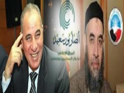 سياسيون: النور يستعين بالفلول في قوائمه بعد انهيار شعبيته