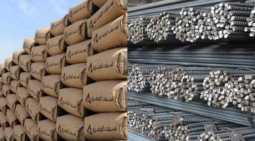 مواد البناء: حديد عز يسجل 6050 جنيهًا للطن وإسمنت السويدي 640