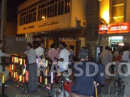 وقفه احتجاجية في الأقصر ضد وزير السياحة