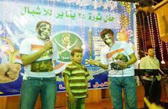 بالصور.. “الثقافة” تحتفل بافتتاح التفريعة الجديدة بشعار الإخوان