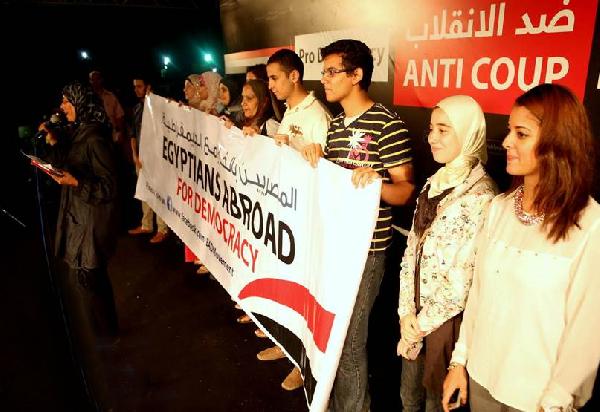 المصريون بالخارج ينظمون مليارية عالمية ” لدعم الشرعية