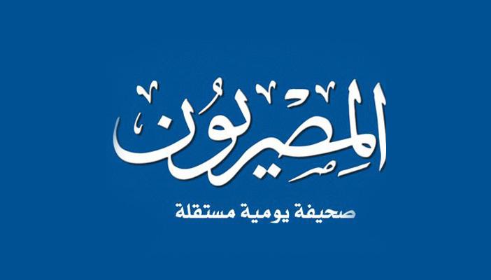 النيابة تفرج صحيا عن صحفيي “المصريون” المعتقلين أمس