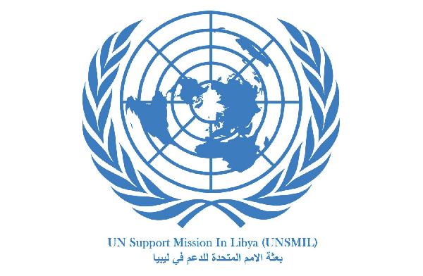 ترحيب دولي وخليجي بانعقاد جلسة “مجلس نواب ليبيا”