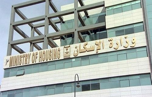 مشيرة إلى السماسرة..”الإسكان” تكشف حقيقة التلاعب في قرعة المدن الجديدة