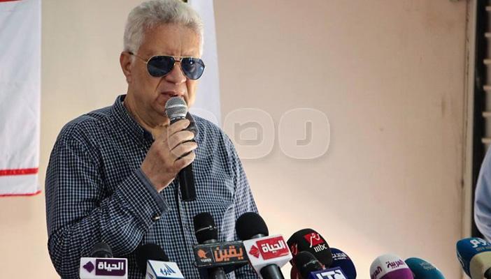 دعوة لمرتضى منصور لحضور حفل تفريعة قناة السويس