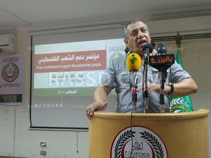 مؤتمر بـ”الأطباء العرب” للإعلان عن القافلة السابعة لغزة