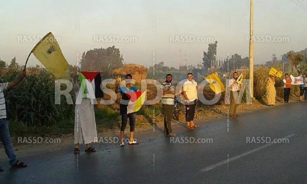 سلسلة بشرية لـ”تحالف دعم الشرعية” بكفر الشيخ