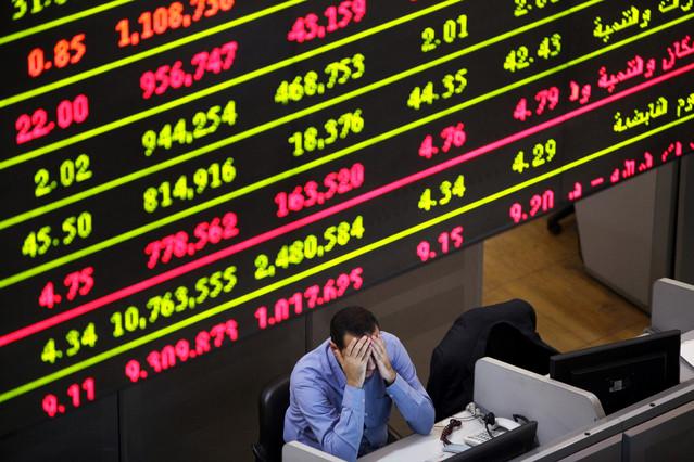 البورصة المصرية تخسر 1.3 مليار جنيه في نهاية تعاملات اليوم