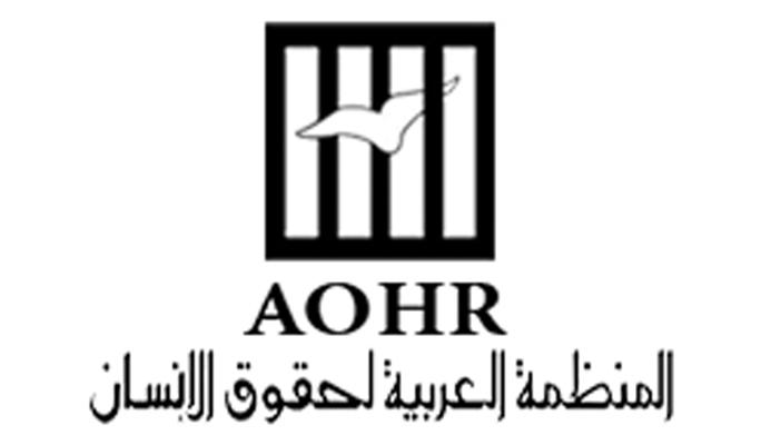 منظمة حقوقية تطالب الأمم المتحدة التحقيق في تصفية معارضي حكم العسكر