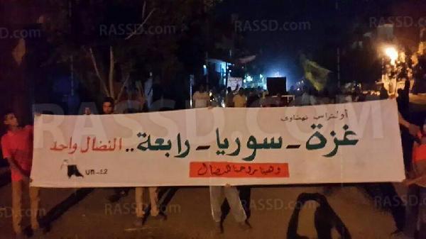 سلاسل بشرية مناهضة للانقلاب بـ”القليوبية”