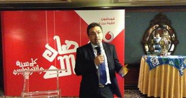 اتفاق بين «فودافون» و«اريكسون» لتحسين الخدمة بمصر