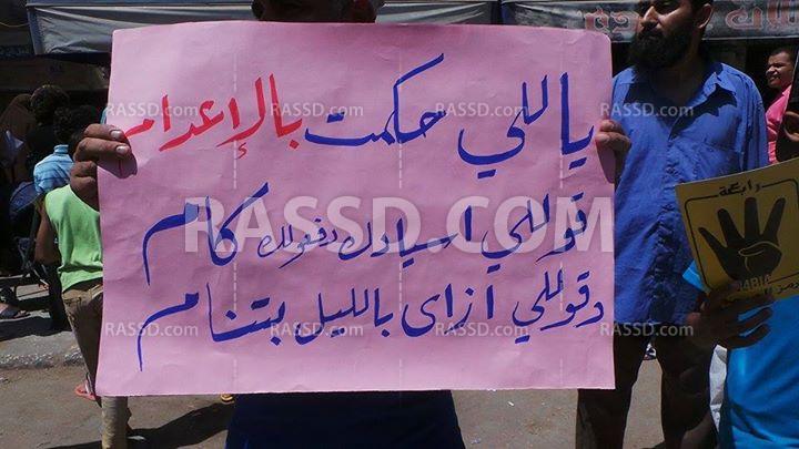 ثوار حلوان يتصدون لاعتداءات قوات الانقلاب