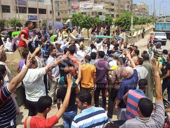 فعاليات بالغربية تندد بسوء الأوضاع الاقتصادية وانقطاع الكهرباء