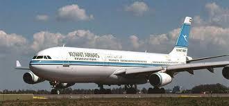 تل أبيب تغلق مطار إيلات القريب من سيناء