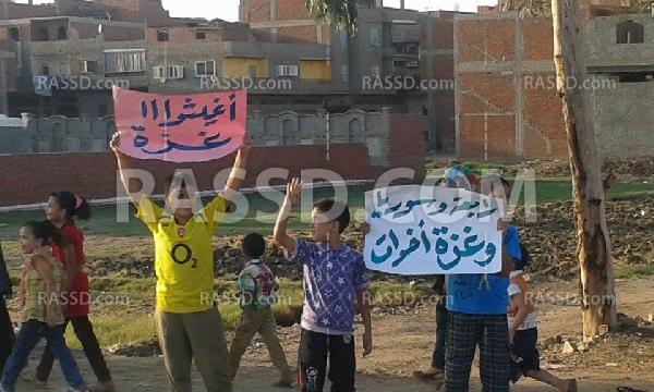 سلسلة بشرية في”سمنود”ومسيرة بالدراجات النريةبـ”السنطة”