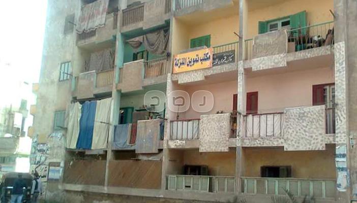 “تموين المنزلة” يرفض صرف مقررات شهر أغسطس