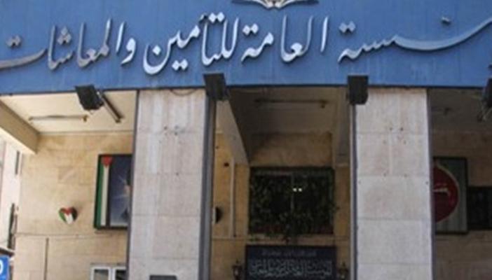 28 مليون جنيه معاشات أكثر من 2000 سوداني في مصر