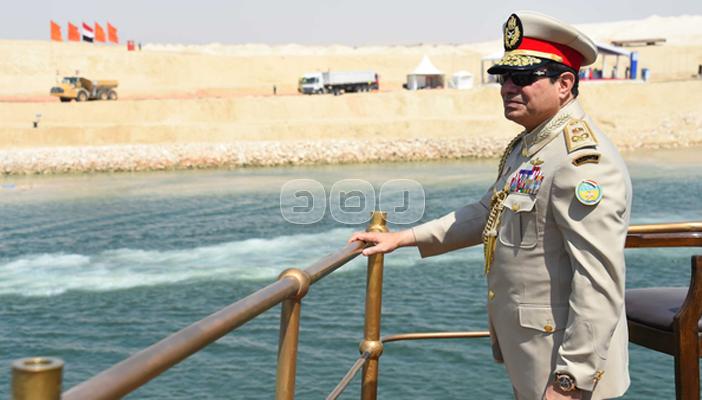 نيويورك تايمز: التفريعة الجديدة لن تفيد الاقتصاد المصري