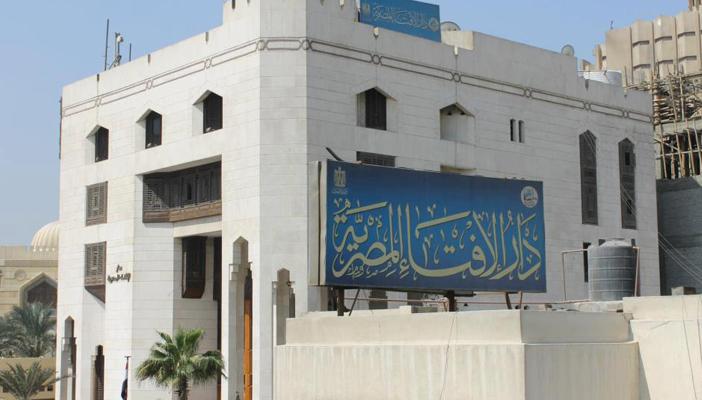 دار الإفتاء تبارك فوائد قناة السويس.. وعلماء دين: ربا لأنها محددة