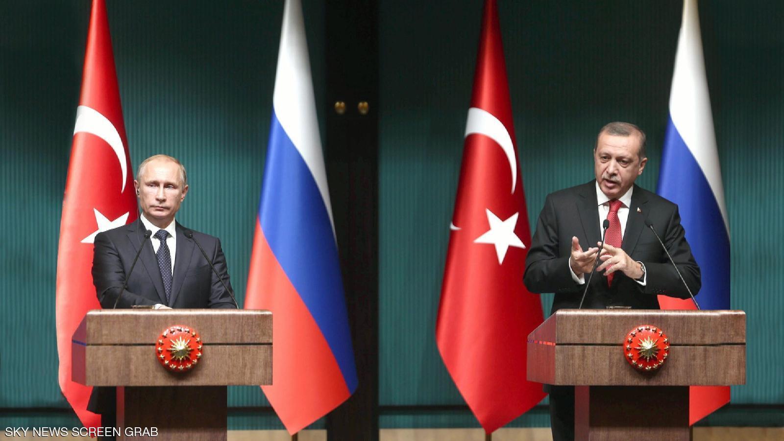 5 أسباب  تُعجل بعودة العلاقات الثنائية بين تركيا وروسيا