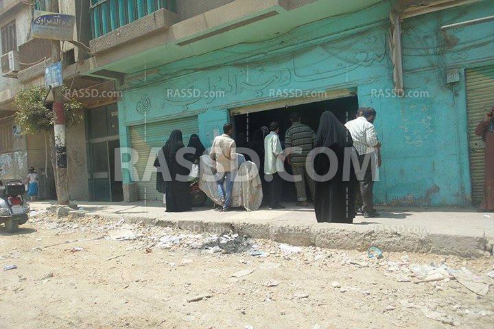 استمرار أزمة نقص السلع التموينية بمدينة المحلة الكبرى