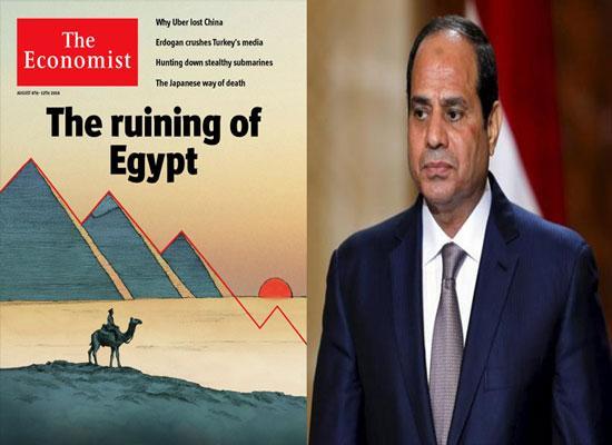 رسائل الإيكونوميست – عبد الله السناوي