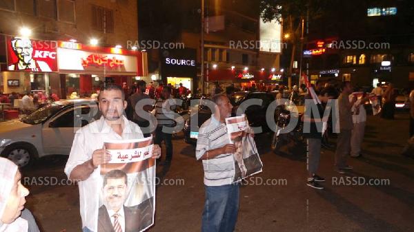 وقفة لمؤيدي الشرعية بميدان لبنان لرفض الانقلاب