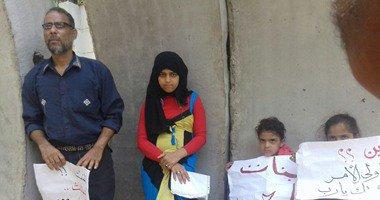 مصريون يبيعون أولادهم من أجل لقمة العيش