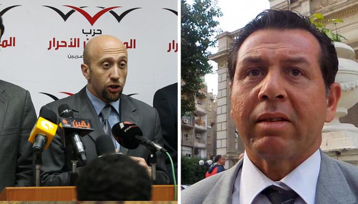 عودة التراشق الإعلامي بين الوفد والمصريين الأحرار