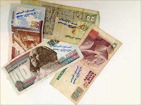 مصادر بالبنوك: لاصحة لإلغاء النقود الرافضة للانقلاب