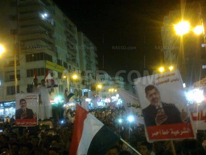 مسيرة مؤيدة للشرعية بمرسى مطروح