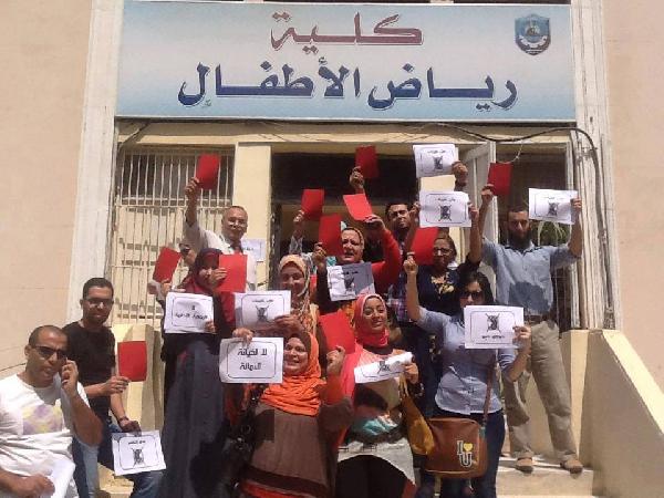 أعضاء هيئة تدريس “رياض الاطفال” بدمنهور يهددون بالإعتصام