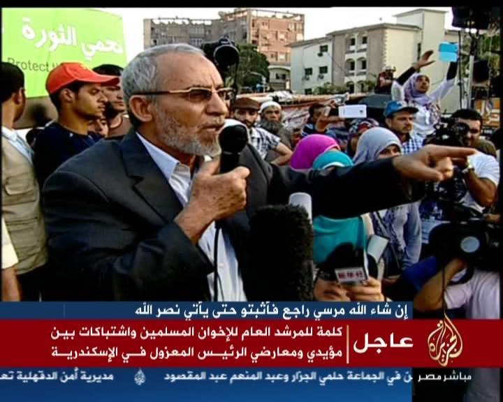 دراسة صهيونية:الإخوان التهديد الأكبر لـ “إسرائيل”