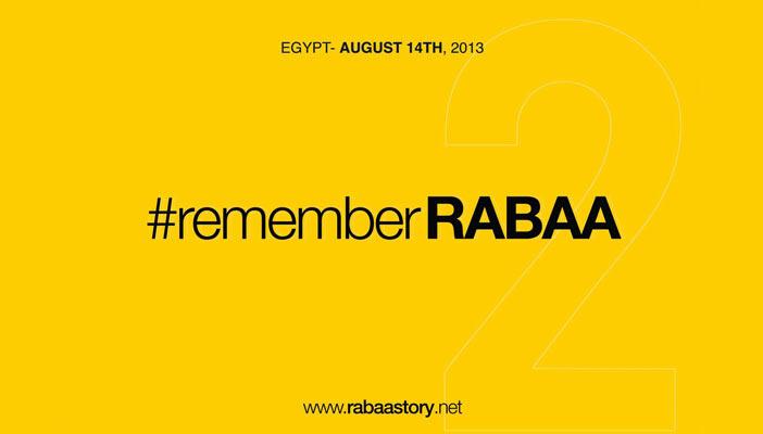 في ذكراها الثانية..”رابعة ستوري” تدعو ملايين العالم للتدوين عن المذبحة