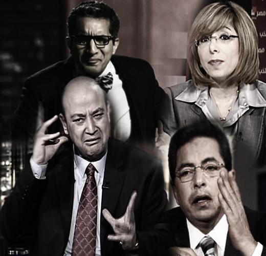 قائمة للاعلاميين المحرضين على العنف ضد الرافضين للاتقلاب