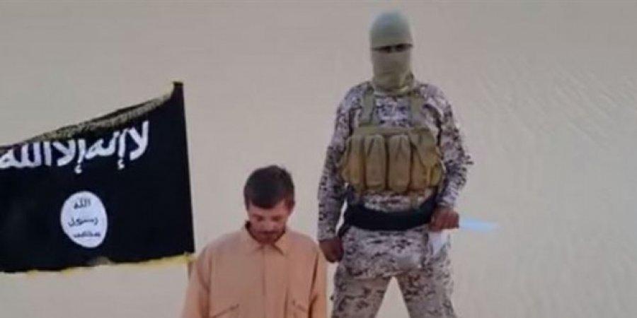 الصحف الغربية: إعدام الرهينة الكرواتي يحرج السيسي ويضر بالسياحة