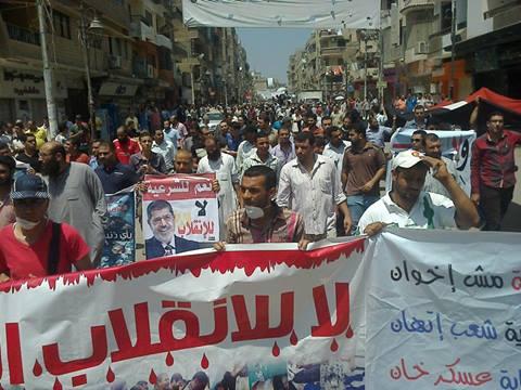 كفر الشيخ تنتفض ضد المجزرة