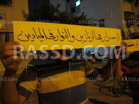 وقفتان في “بور سعيد” تنديدًا بقائد الانقلاب